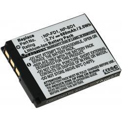 Powery Sony Cyber-shot DSC-T200/B 680mAh Li-Ion 3,6V - neoriginální