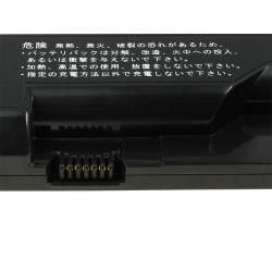 akumulátor pro HP Typ PH06 standard__2