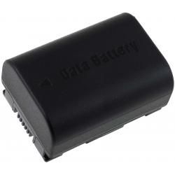 akumulátor pro JVC GZ-E15BEK 1200mAh