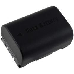 akumulátor pro JVC GZ-E15BEK 890mAh