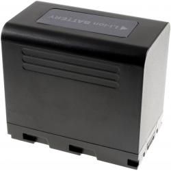akumulátor pro profi-Videokamera JVC GY-HM650EC__1