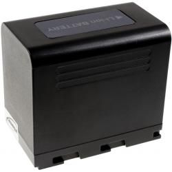 akumulátor pro profi-Videokamera JVC GY-HM650EC