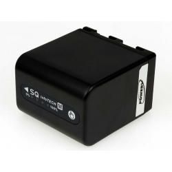 akumulátor pro Sony Videokamera DCR-TRV24 4200mAh antracit s LED indikací__1